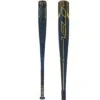 2022 Rawlings VELO ACP Hybrid Alloy (-5) USSSA Baseball Bat: UT1V5