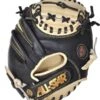 All-Star All Star Pro Series "The Pocket" 27" Training Baseball Catcher's Mitt: CM100TM